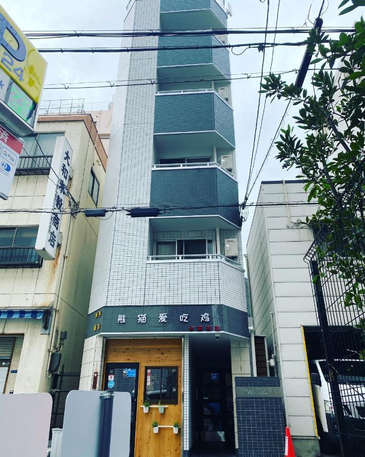 Apartmán Shizuka1 401 Ósaka Exteriér fotografie